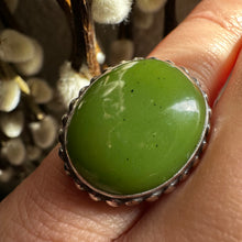 Load image into Gallery viewer, Serpentine Ring